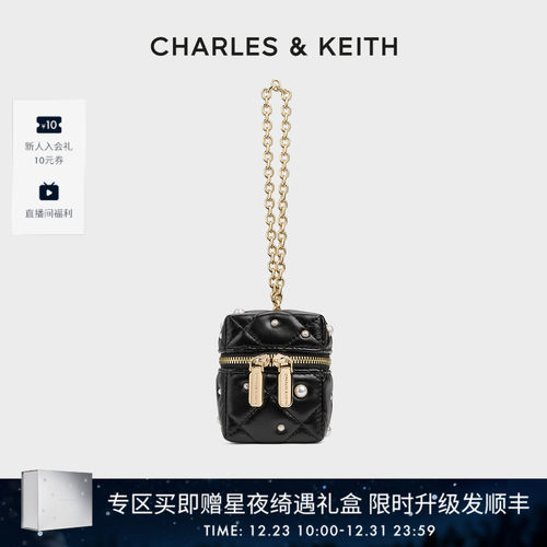 CHARLES&KEITH迷你菱格链条包