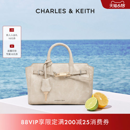 复古手提凯莉包CHARLES&KEITH