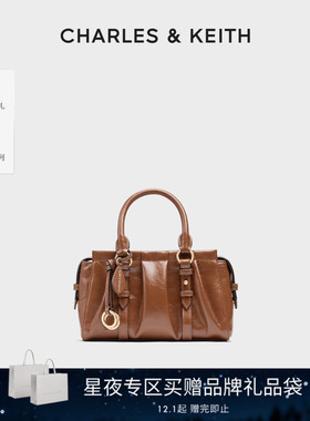 [新年礼物]CHARLES&KEITH25冬CK2-30671820褶皱包挂手提波士顿包