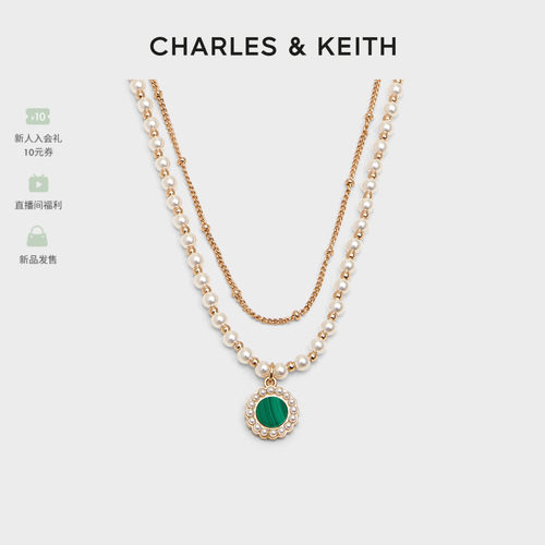 CHARLES&KEITH半宝石双链项链