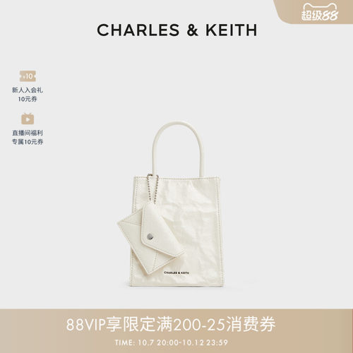 纯色褶皱磁吸手提斜挎托特包