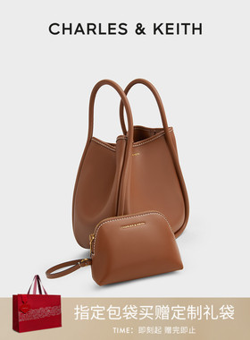 CHARLES&KEITH秋冬女包CK2-30782647大容量通勤单肩托特包子母包