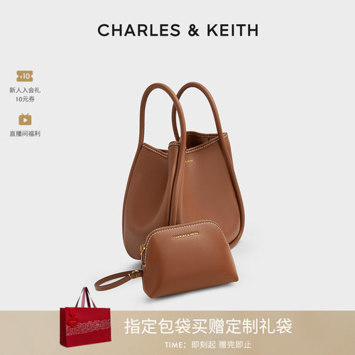 大容量通勤托特包CHARLESKEITH