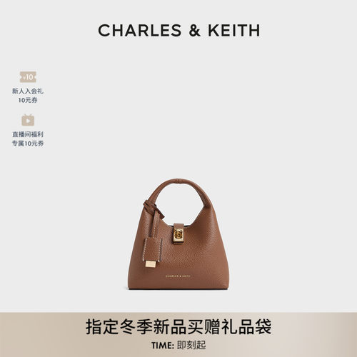 CHARLES&KEITH简约通勤水桶包