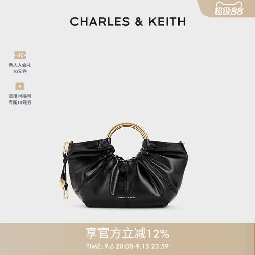 CHARLES&KEITH褶皱手提包