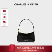 CHARLES&KEITH秋冬CK2 80151362 B鳄鱼纹链条腋下包小方包hobo包