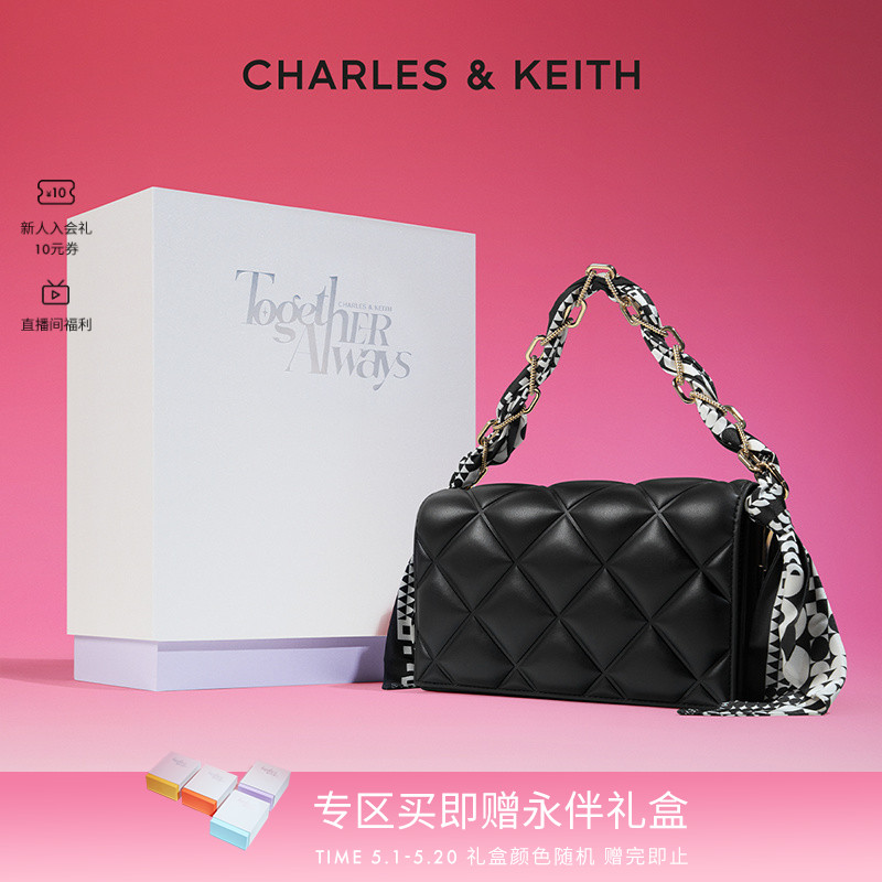 【520礼物】CHARLES&KEITH丝巾CK2-70770588菱格