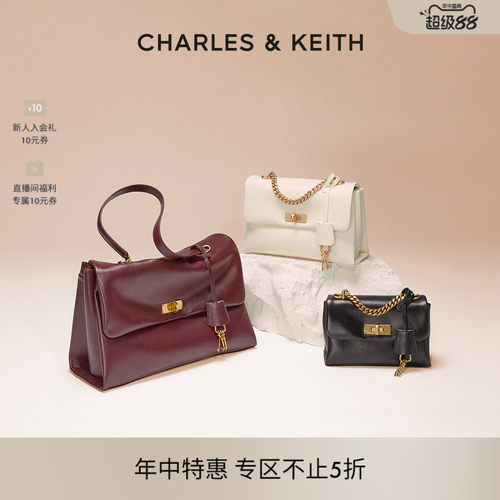 kerry邮差包系列手提公文包女