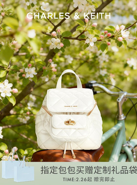 [38礼物]CHARLES&KEITH春季CK2-60151400菱格大容量通勤双肩包