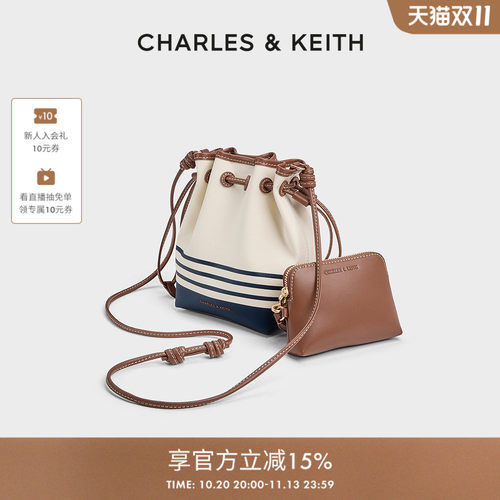 帆布条纹水桶包CHARLES&KEITH
