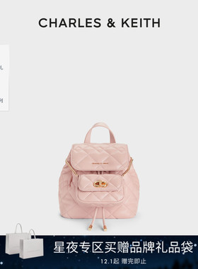 [新年礼物]CHARLES&KEITH秋冬CK2-60151400菱格大容量通勤双肩包