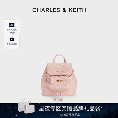 菱格大容量柔软多用双肩包