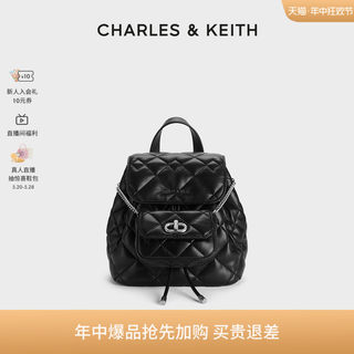 【春夏穿搭】CHARLES&KEITH新品CK2-60151400菱格大容量双肩包女