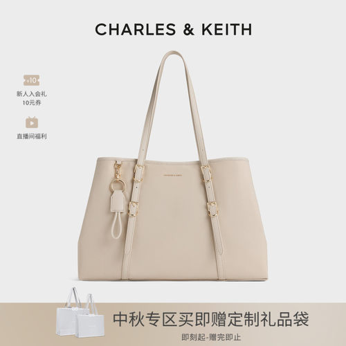 CHARLES&KEITH尼龙大容量托特包