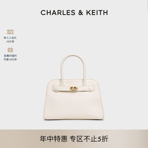 CHARLES&KEITH复古通勤凯莉包