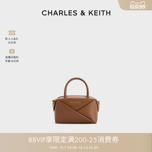 CHARLES&KEITH简约手提折纸包