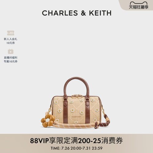 CHARLES＆KEITH花朵草编波士顿包