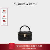 CHARLES&KEITH珠宝包CK2 新年礼物 80782534菱格链条手提盒子包
