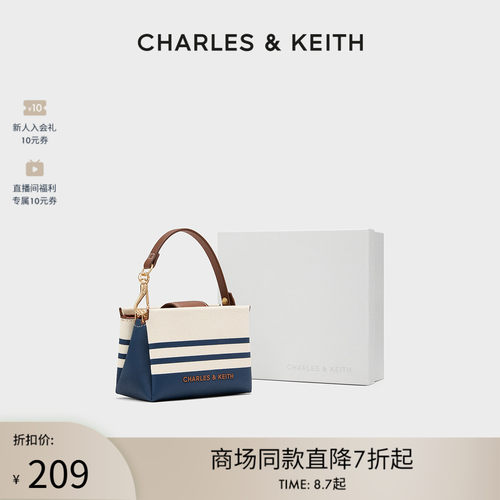 帆布条纹迷你包CHARLES&KEITH