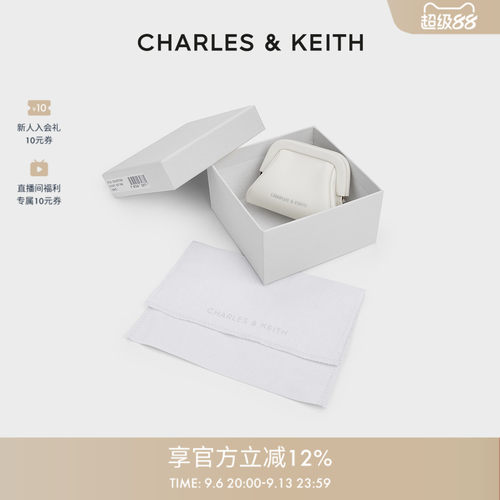 蝴蝶结迷你零钱包耳机包挂饰