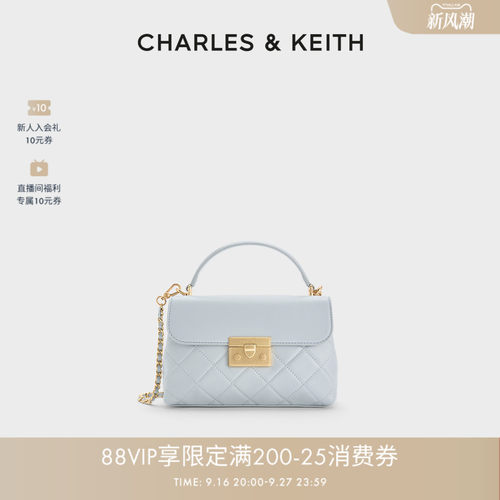 时尚通勤菱格斜挎包CHARLESKEITH