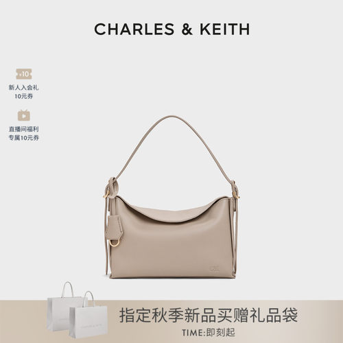 CHARLES＆KEITH时尚牛皮革腋下包