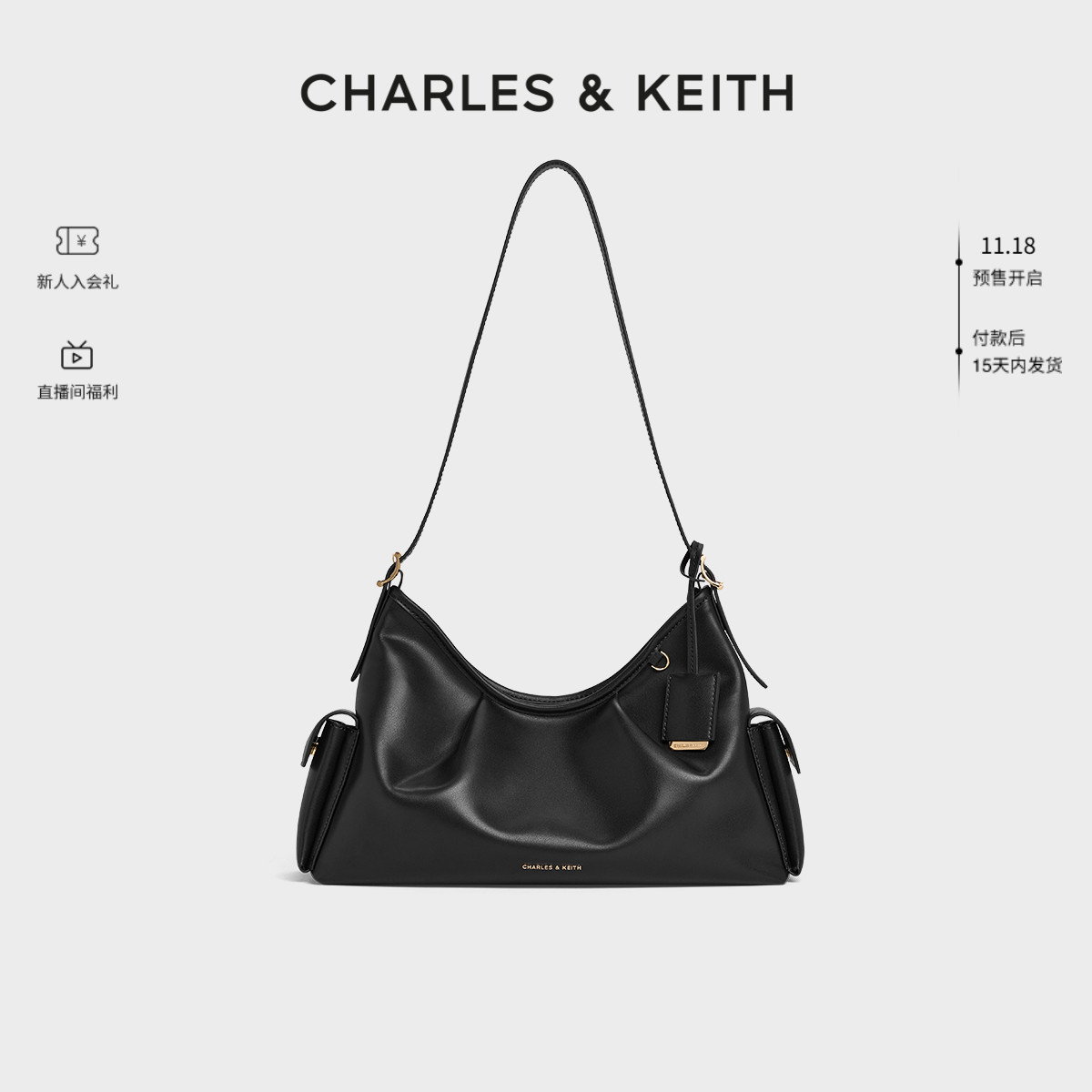 CHARLES&KEITH双侧口袋式腋下包