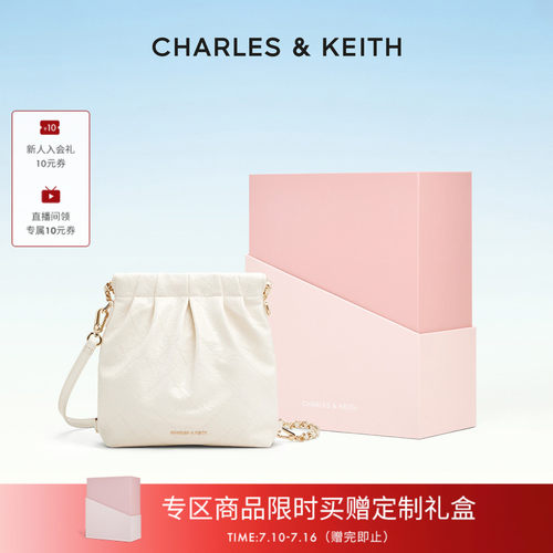 CHARLES&KEITH迷你单双肩流浪包