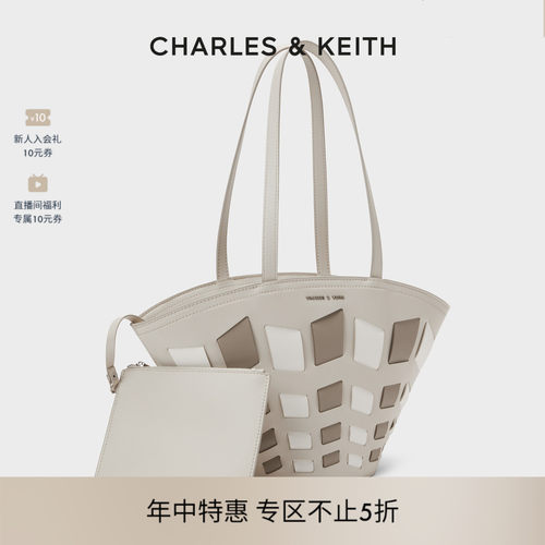 编织拼色手提单肩水桶托特包