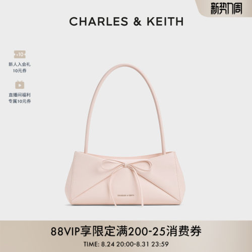 CHARLES&KEITH蝴蝶结法棍折纸包