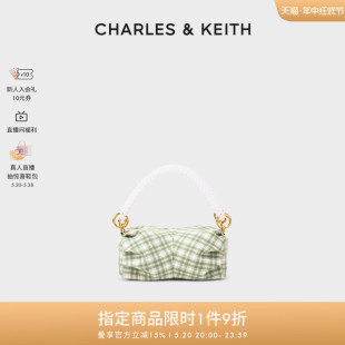 CHARLES＆KEITH珍珠手柄CK2 20781781单肩斜挎包女包 520礼物