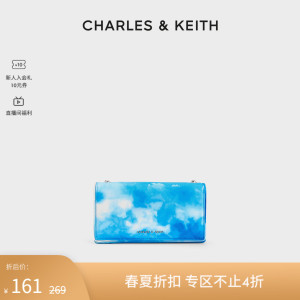 【春夏穿搭】CHARLES＆KEITH新品CK6-30681013-1菱格链条长款钱包