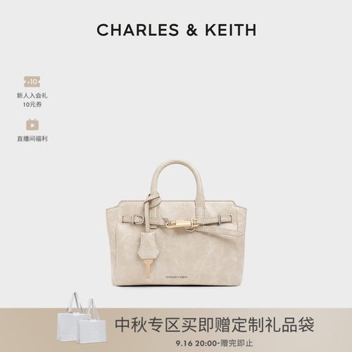 复古手提凯莉包CHARLES&KEITH