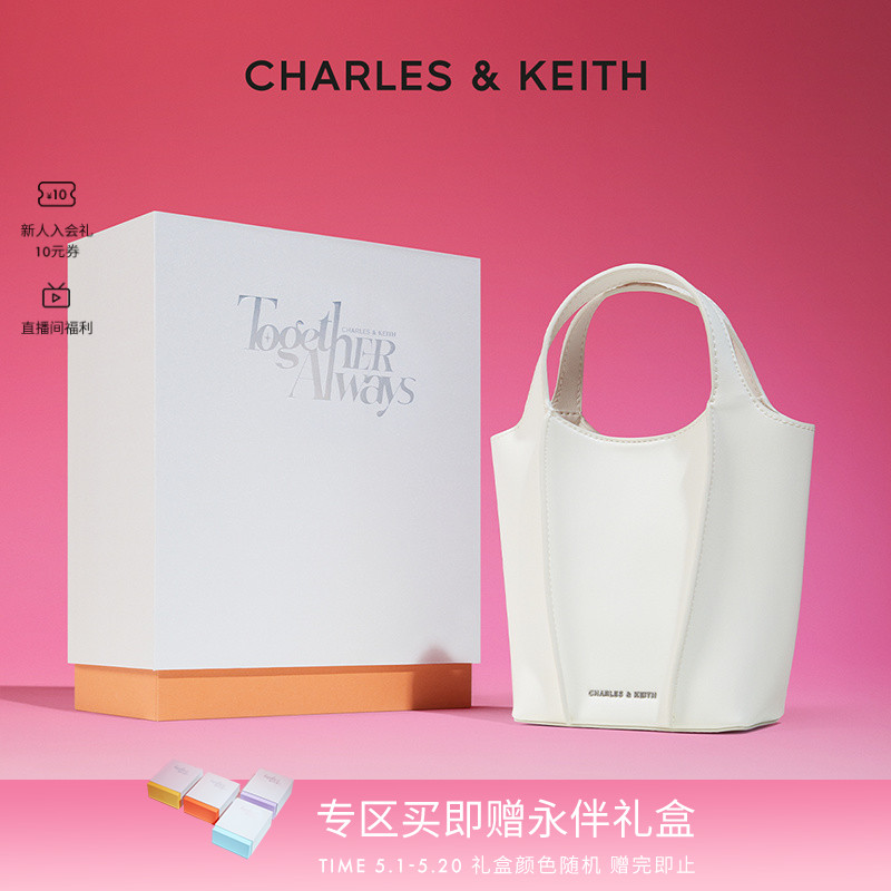 【520礼物】CHARLES&KEITH夏季CK2-51220011-1