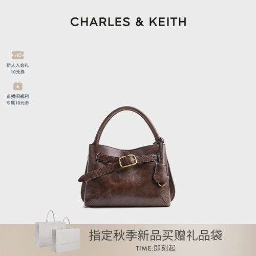CHARLES＆KEITH复古做旧手提包