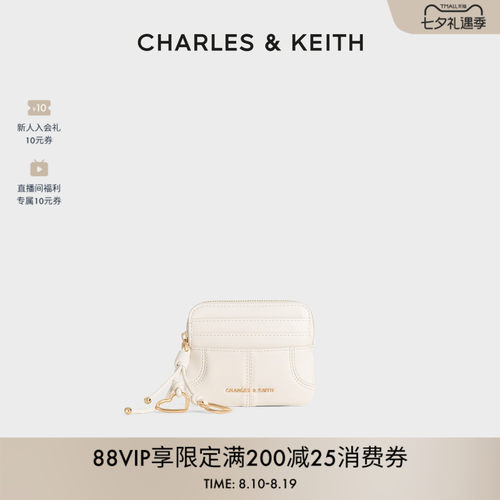 CHARLES&KEITH包挂仿油蜡皮卡包