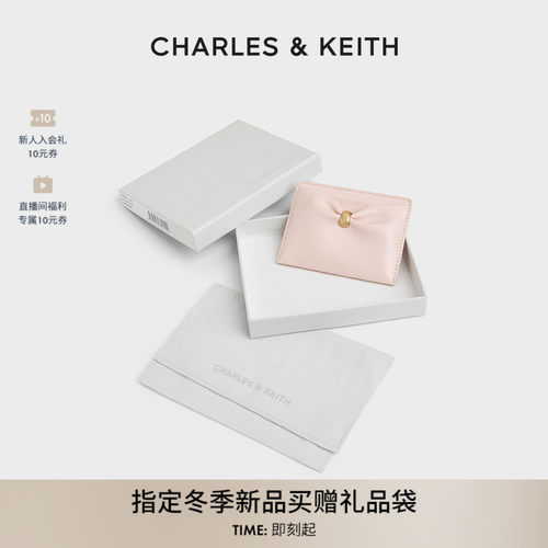CHARLES＆KEITH时尚蝴蝶结卡包
