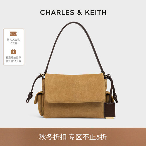 CHARLES&KEITH复古仿麂皮云朵包