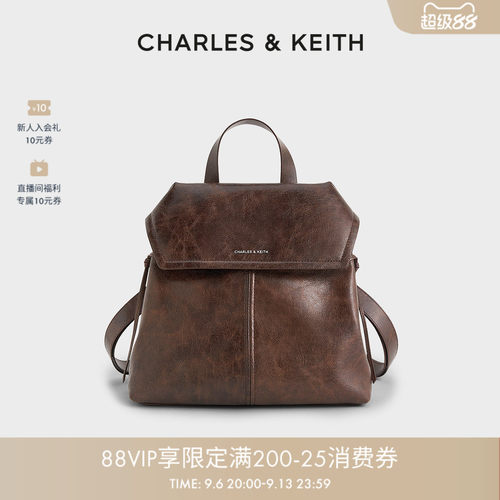 CHARLESKEITH大容量复古双肩背包
