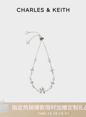 CHARLES&KEITH六芒星之夜系列CK5-12120340配饰手链项链戒指
