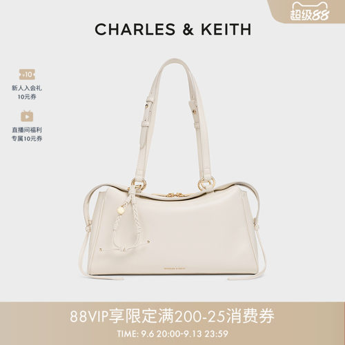 时尚大容量托特包CHARLES&KEITH