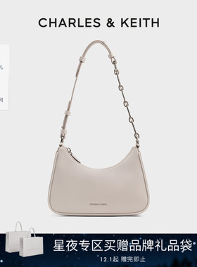 [新年礼物]CHARLES&KEITH秋冬CK2-20271604可露丽简约通勤腋下包