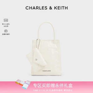 CHARLES&KEITH24夏新品CK2-30782347纸袋包褶皱磁吸斜挎托特包