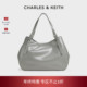 CHARLES&KEITH秋冬CK2 折扣推荐 30271408光面大容量子母托特包