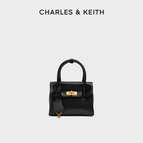 小号kerry邮差包CHARLES&KEITH