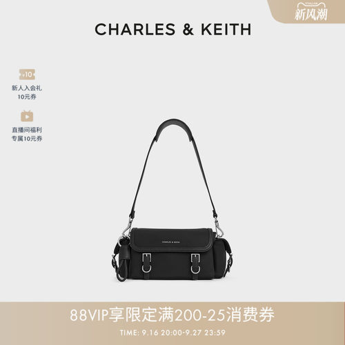 CHARLES&KEITH尼龙腋下包邮差包