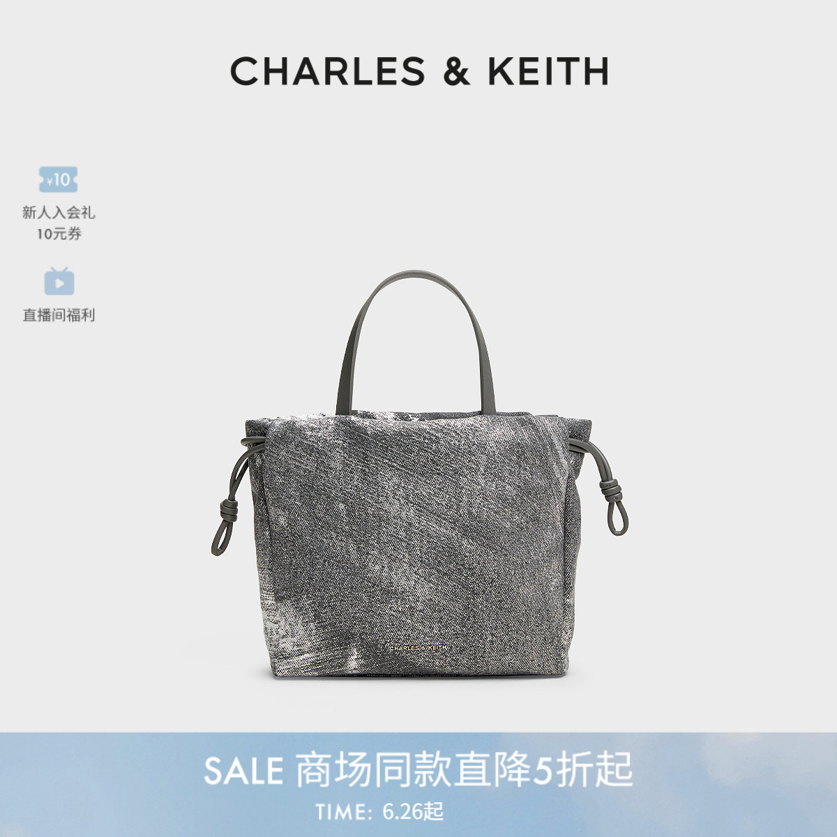 复古牛仔抽绳水桶包托特包