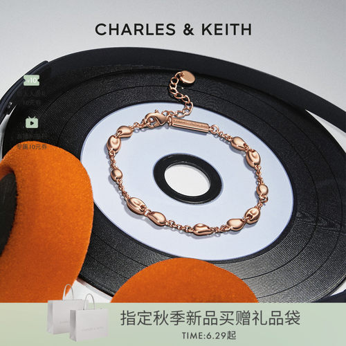 CHARLES&KEITH水滴系列配饰手链