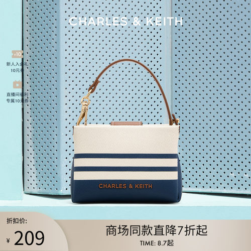 帆布条纹迷你包CHARLES&KEITH
