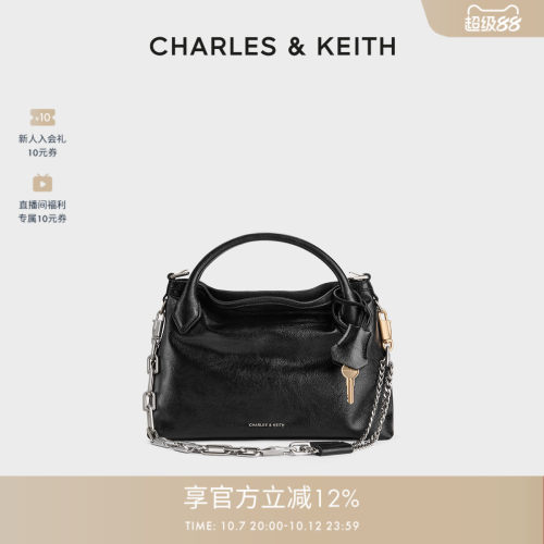 简约通勤凯莉包CHARLES&KEITH